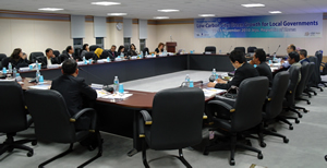 CIFAL Jeju first workshop participants