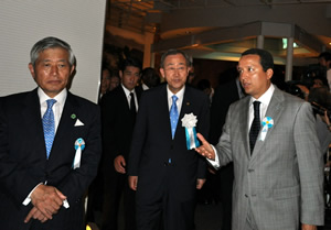 UNSG, UNITAR Hiroshima Office Head and Japanese Ambassador