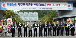 CIFAL Jeju Inauguration ceremony