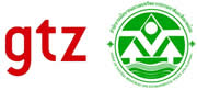 GTZ - ONEP logo