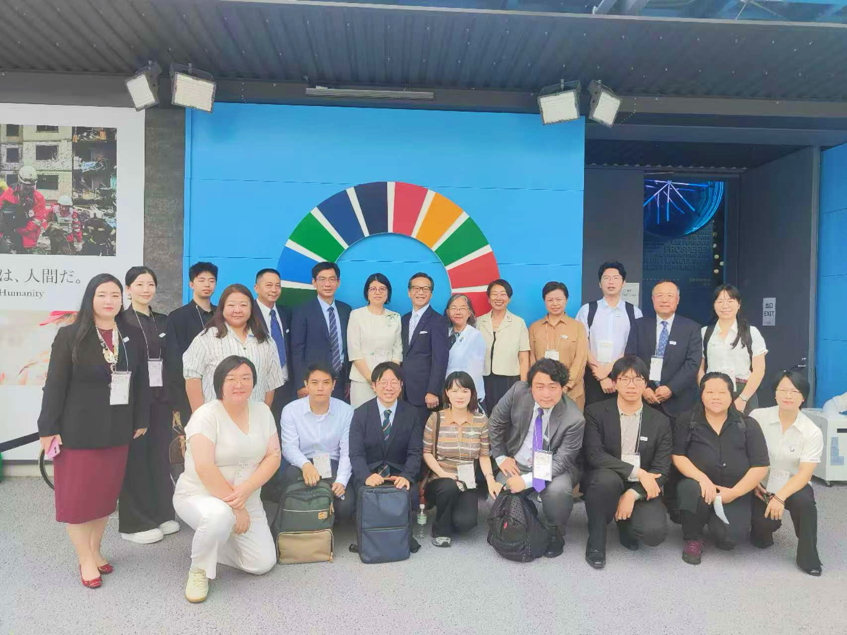 UNITAR, CCOIC and CCPIT Launch ESG-Focused Business Accelerator to Elevate Global Business Responsibility