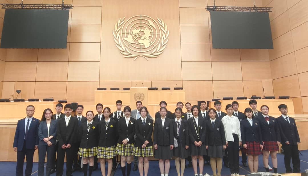 UNITAR and CIFAL Shanghai conclude the "UN Sustainable Development ...