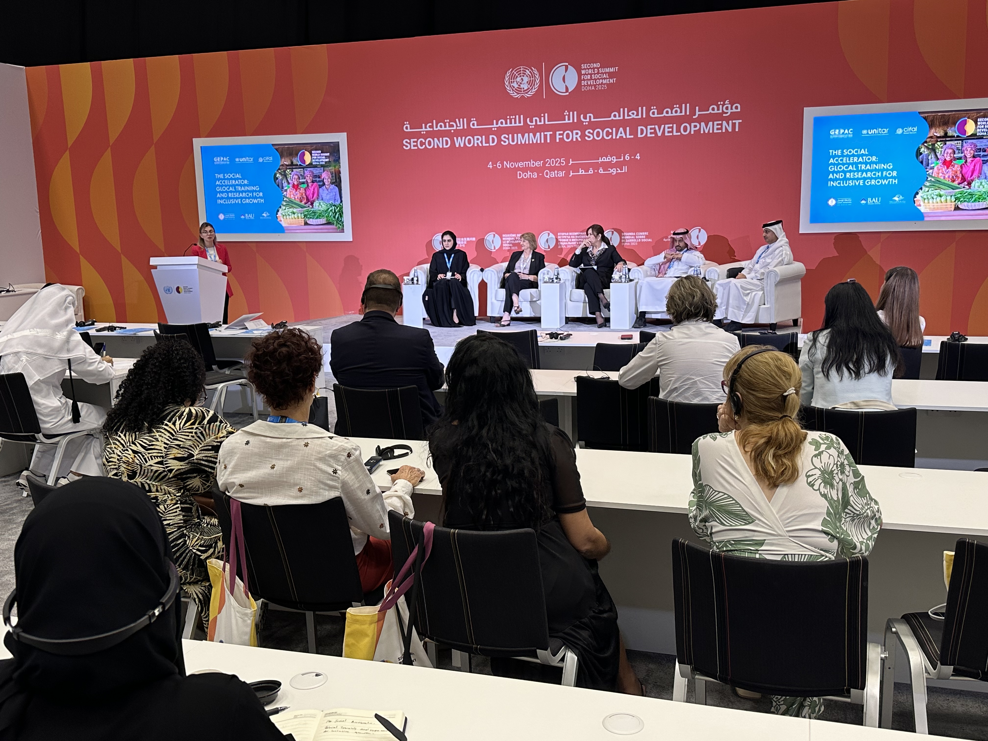 UNITAR at the Second World Summit for Social Development in Doha | UNITAR