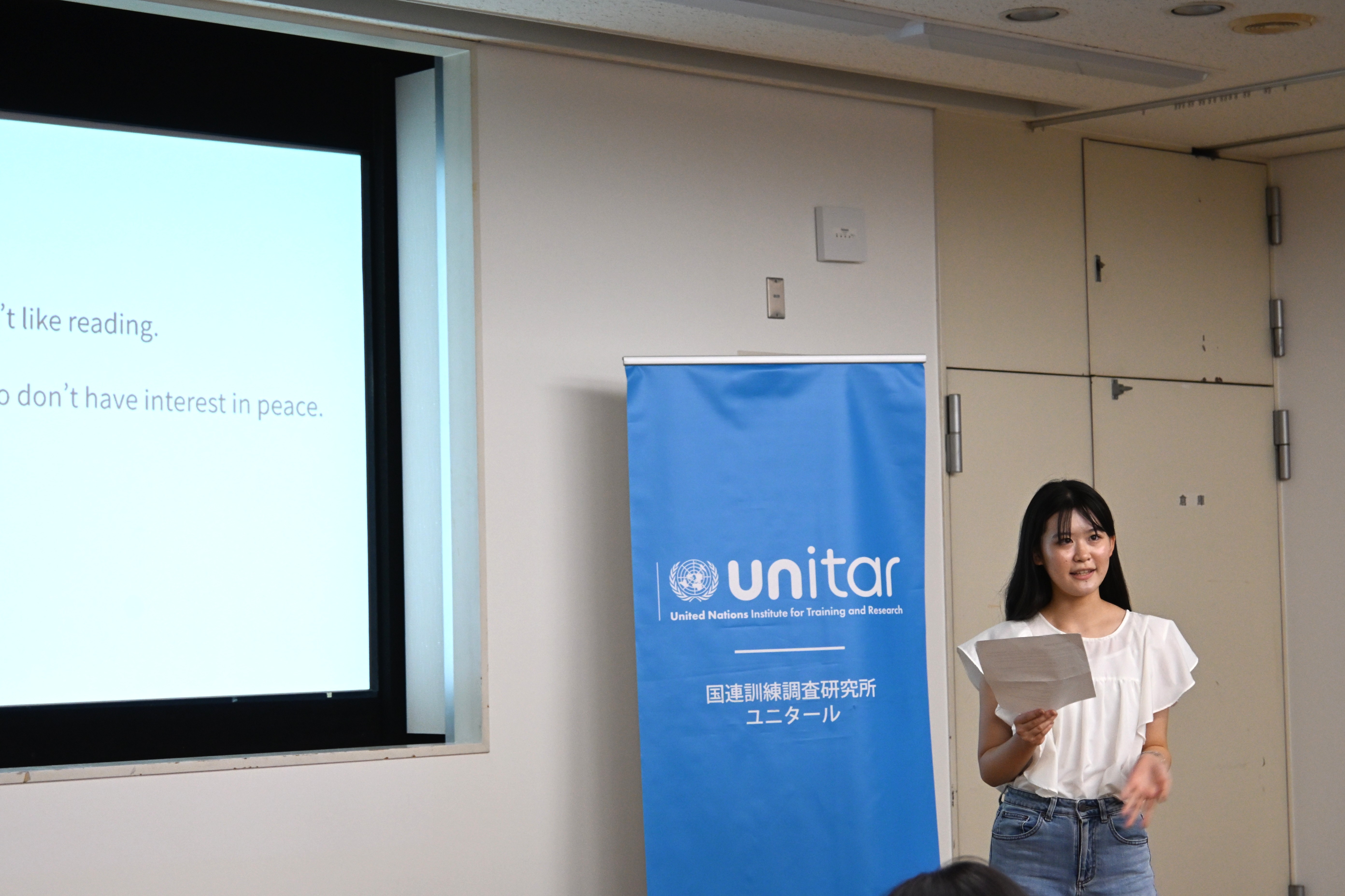 Digital Storytelling: Hiroshima Student Creates Digital Picture Book to Convey Realities of Atomic Bombing