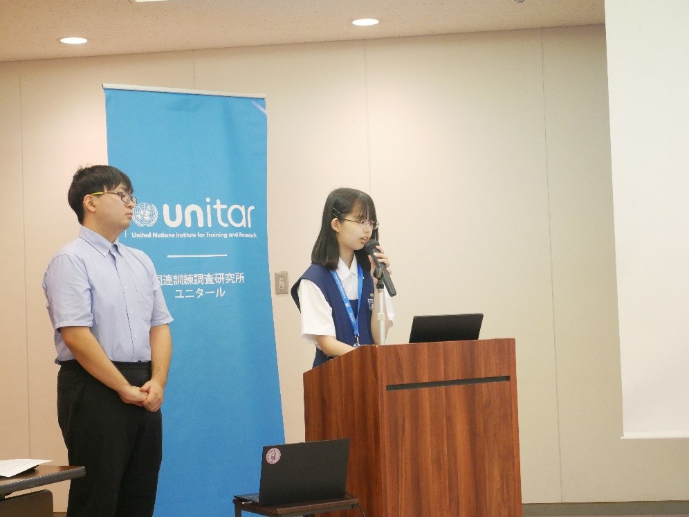 Carrying On Memories for Peace: Reina Yoshida, UNITAR Hiroshima Youth Ambassador