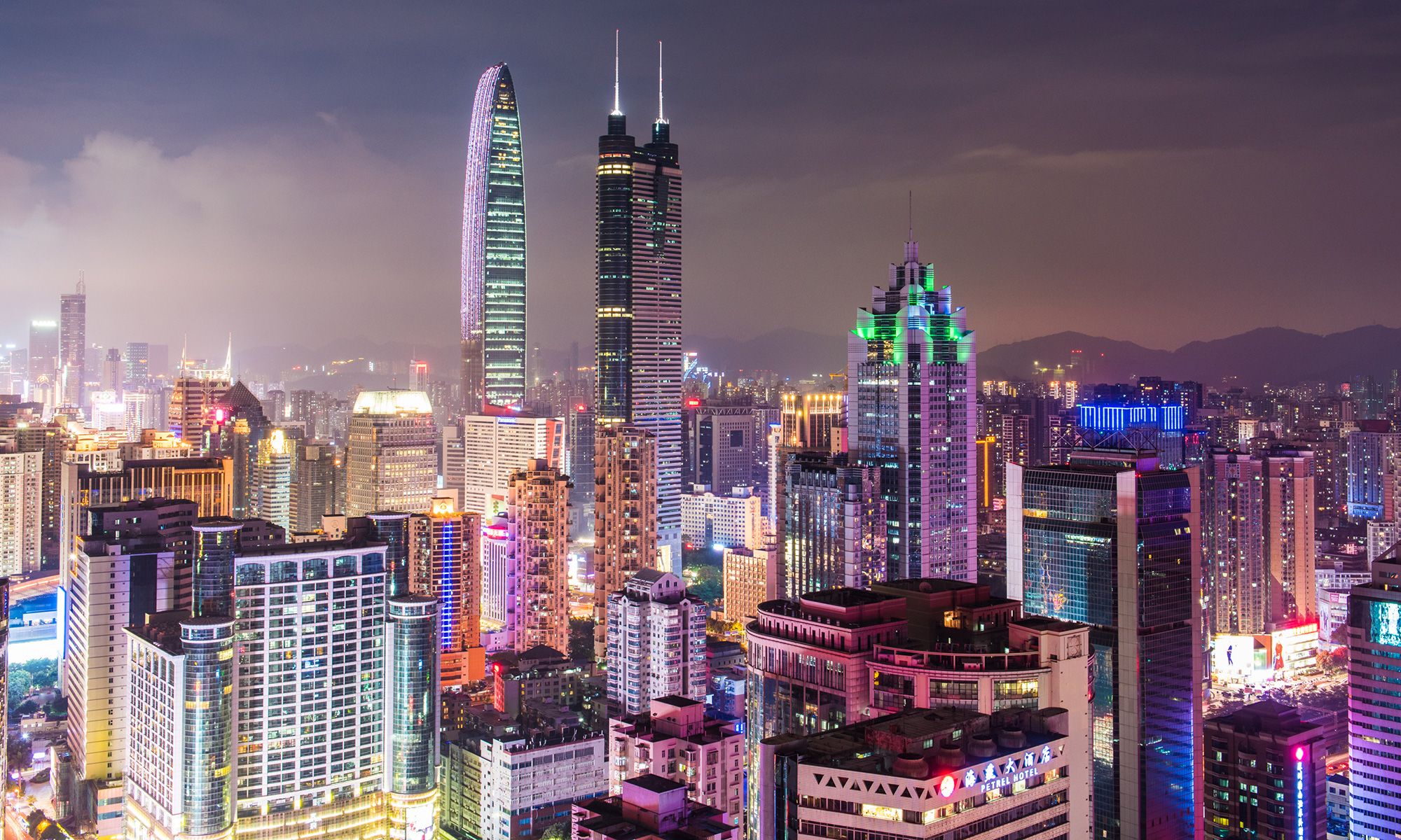 PROSPERITY ALLIANCE SHENZHEN