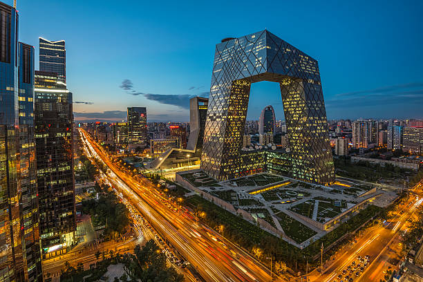 CENTER BEIJING