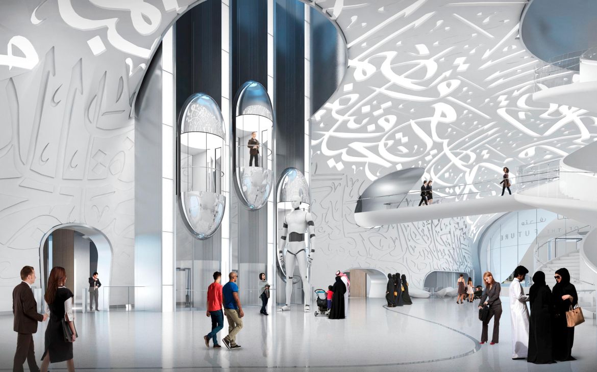 Museum of Future 