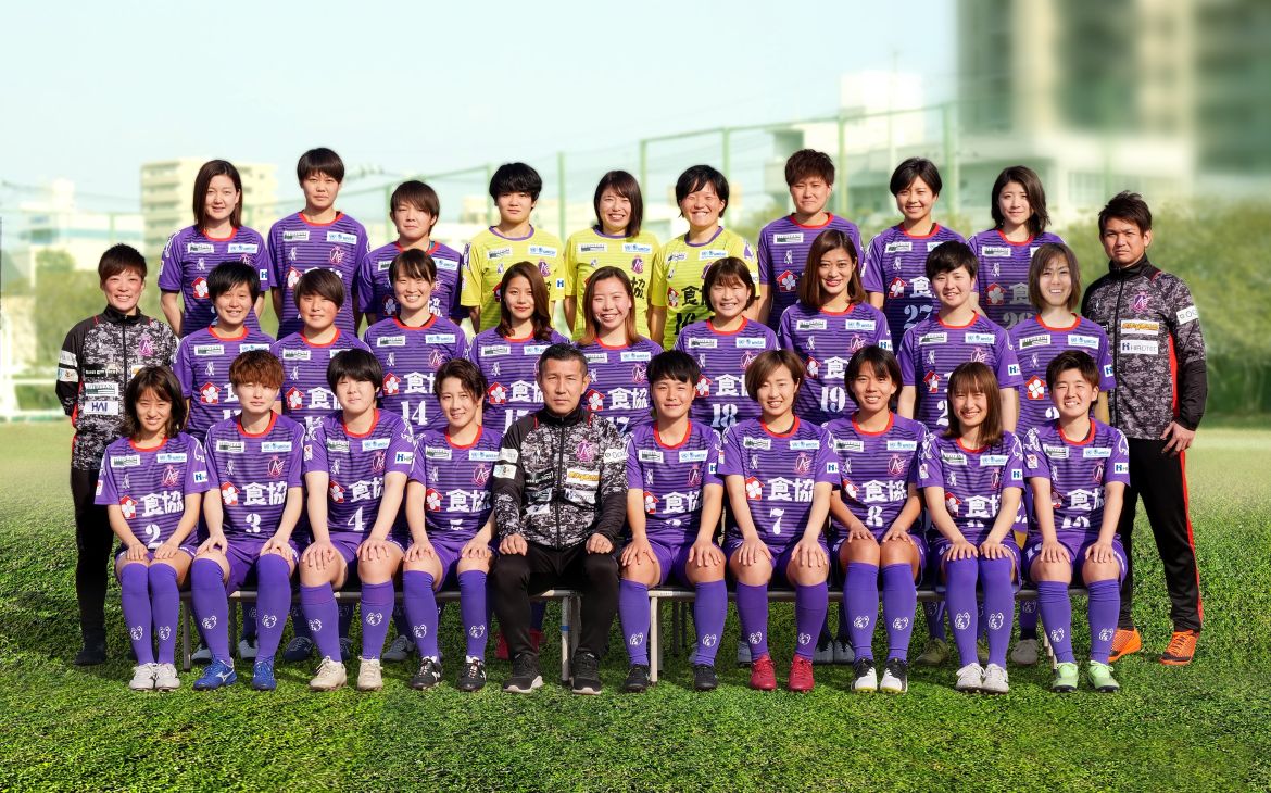 Npo Hiroshima Yokogawa Sports Culture Club And Unitar Partner To Pursue Peacebuilding And Empowerment Through Sports Unitar Npo Hiroshima Yokogawa Sports Culture Club And Unitar Partner To Pursue Peacebuilding And Empowerment Through Sports Unitar