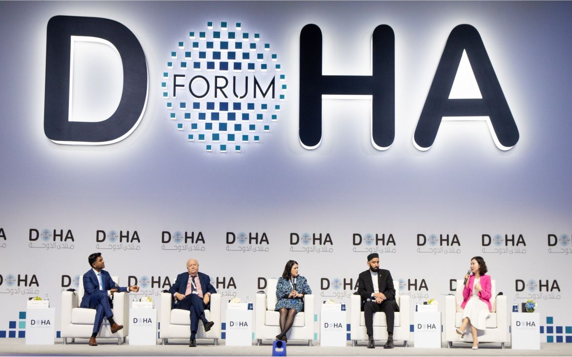 Doha Forum