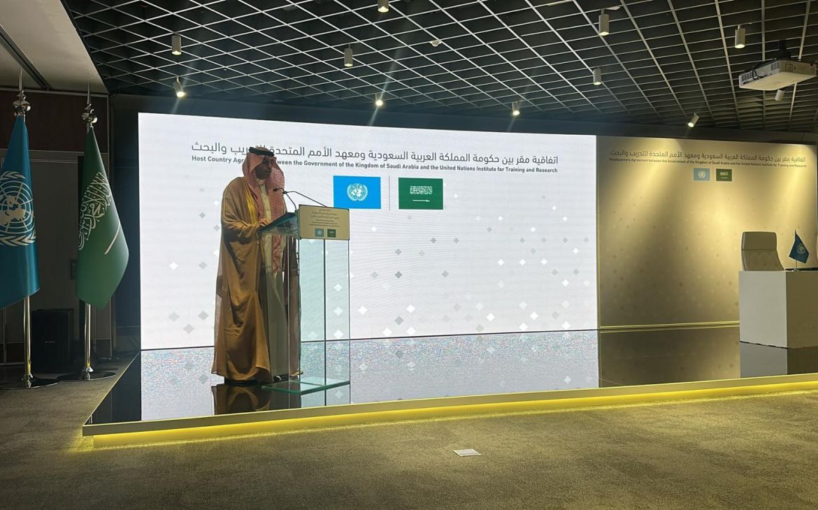 H.E. Eng. Majed M. Al-Mazyed, Governor of the National Cybersecurity Authority, addresses the signing ceremony