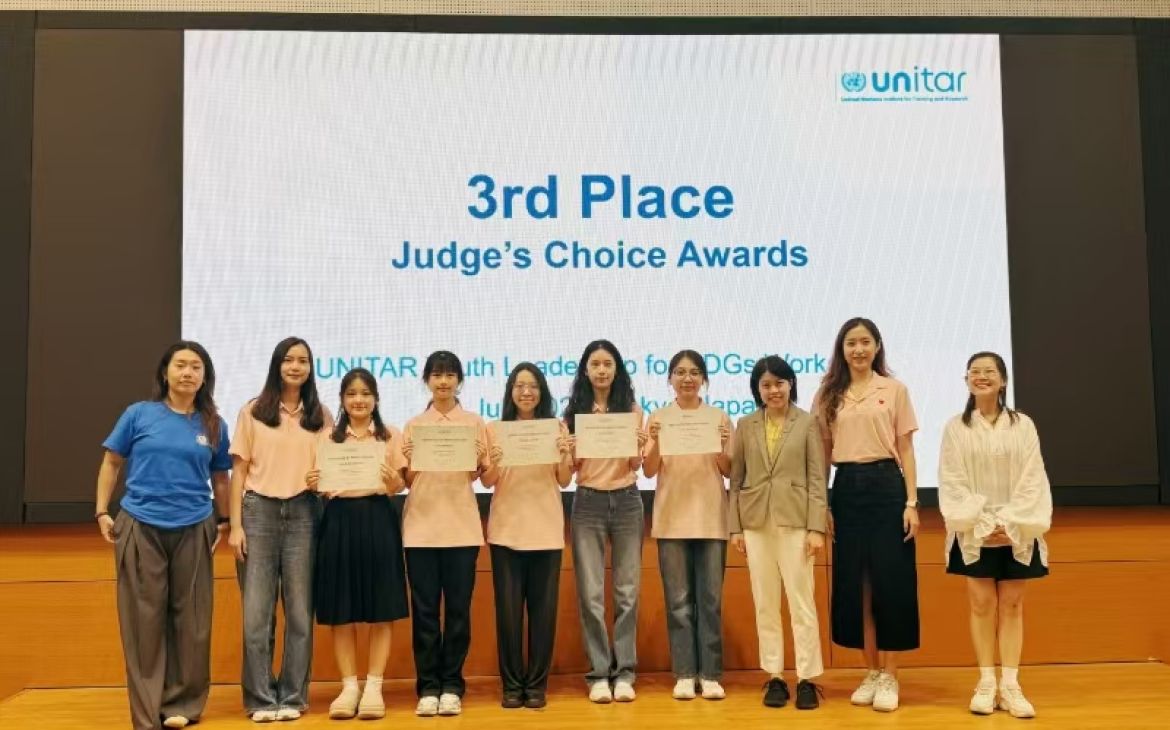 3rd Place - Judge’s Choice Award