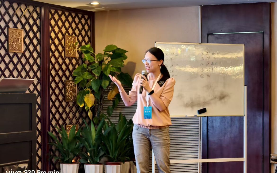 Advancing Education through AI