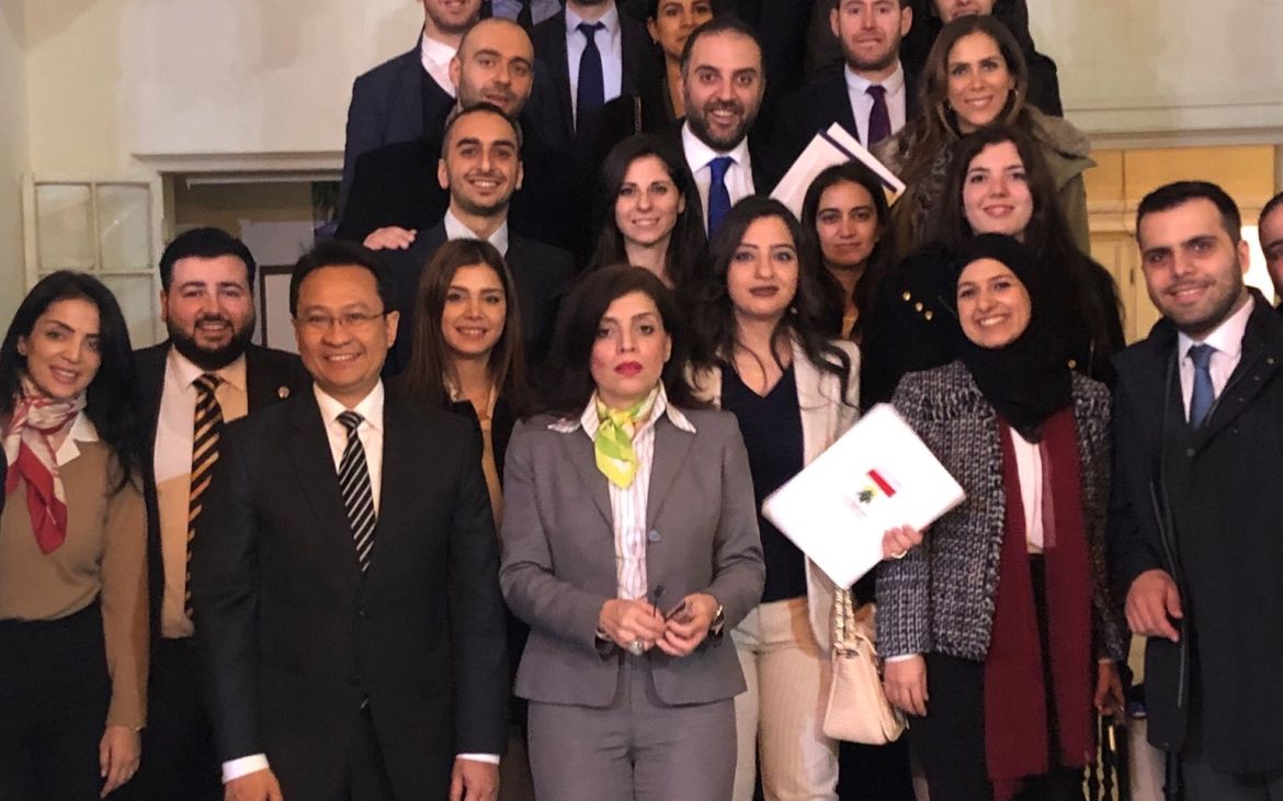 UNITAR launches Executive Diploma in Beirut, Lebanon