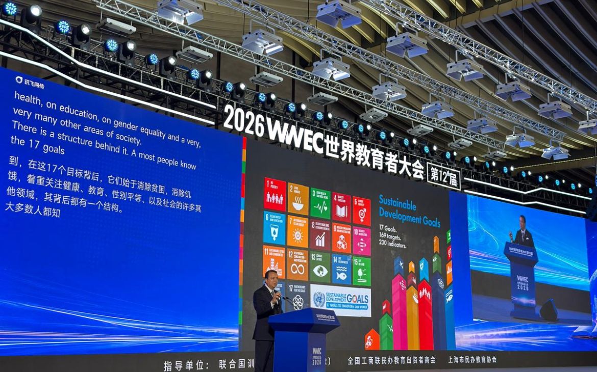 Mr Alex Mejia giving a speech at the 2026 Worldwide Educators' Conference