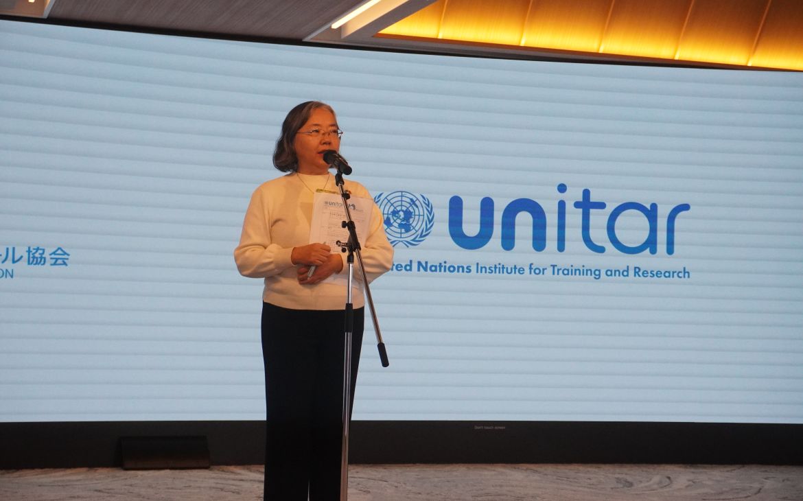 Chisa Mikami, Head of UNITAR Hiroshima Office