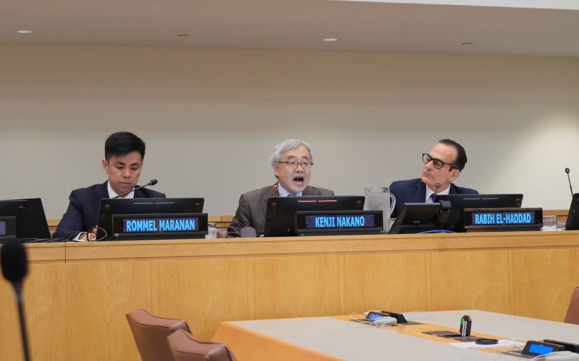 Overview of the 81st Session of the General Assembly 