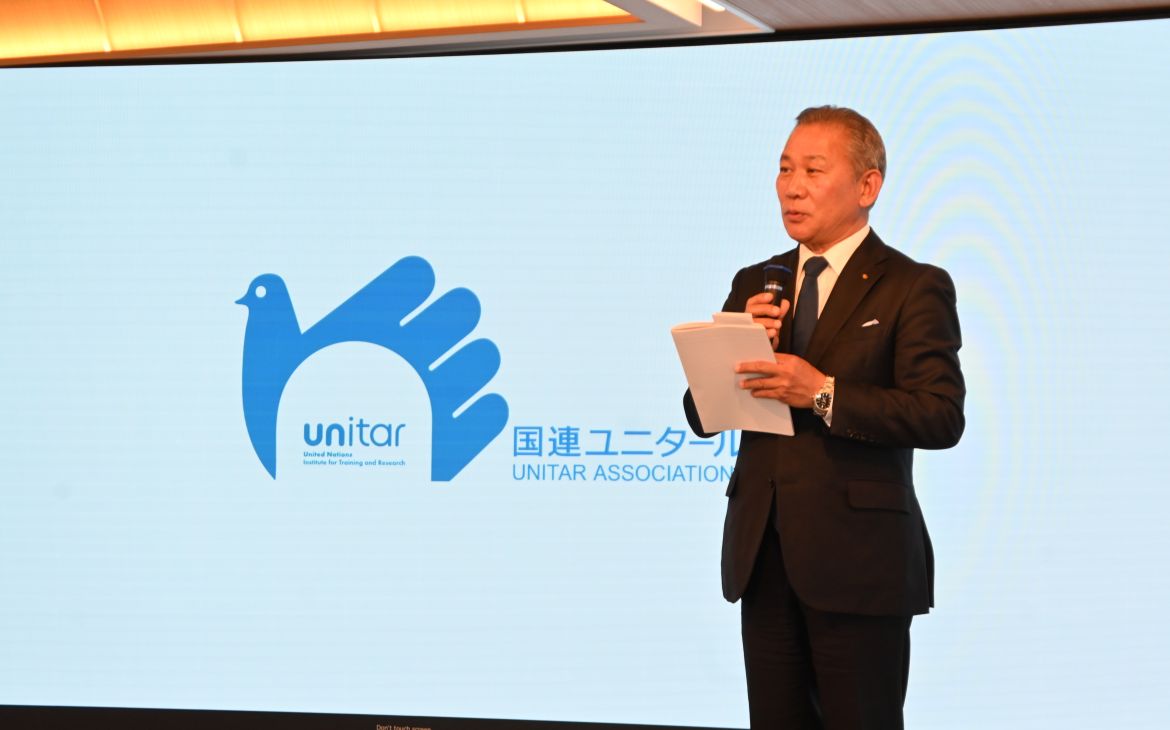 Shigeki Sasaki, Chair, Board of Directors, UNITAR Association