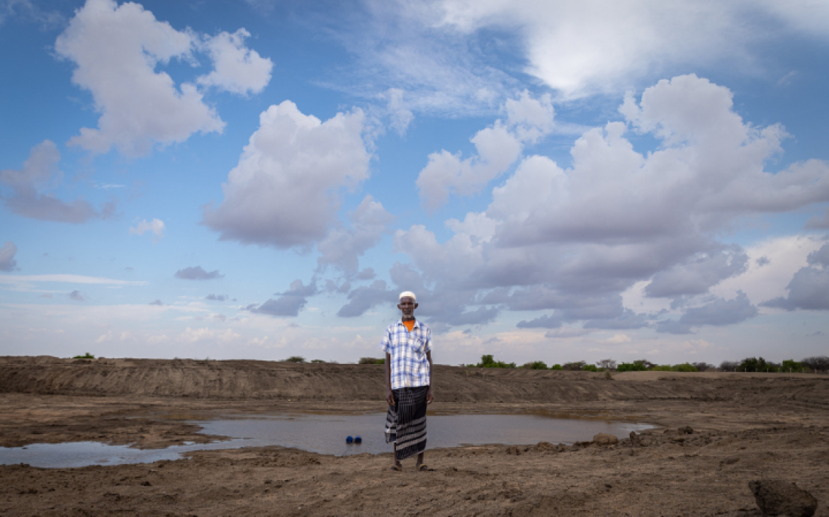 Human Rights, Environmental Protection and Climate Change course