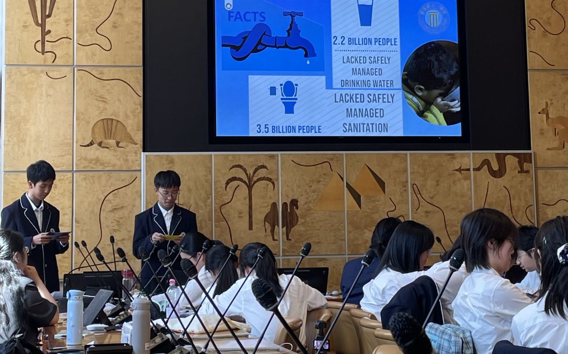 UNITAR and CIFAL Shanghai conclude the "UN Sustainable Development  Goals Youth Empowerment  Seminar for Change-Makers"