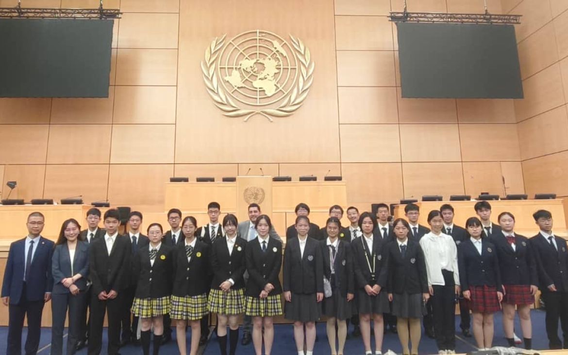 UNITAR and CIFAL Shanghai conclude the "UN Sustainable Development  Goals Youth Empowerment  Seminar for Change-Makers"