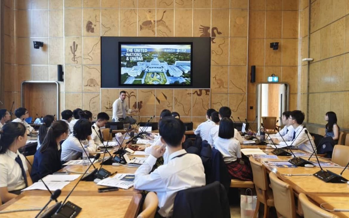 UNITAR and CIFAL Shanghai conclude the "UN Sustainable Development  Goals Youth Empowerment  Seminar for Change-Makers"