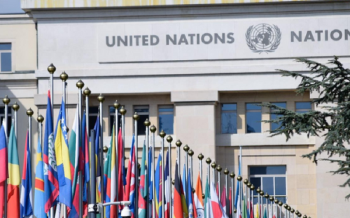 Palais des Nations Geneva