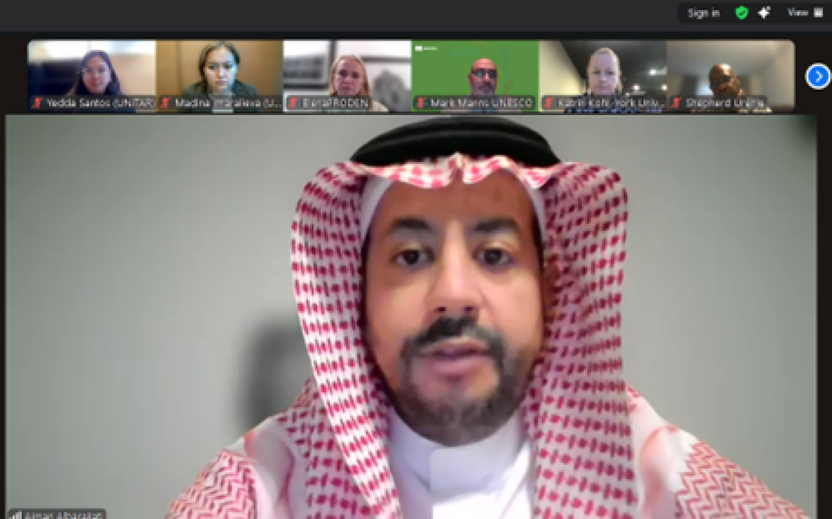 Dr. Aiman Albarakati, Majmaah University, delivering welcoming remarks the participants