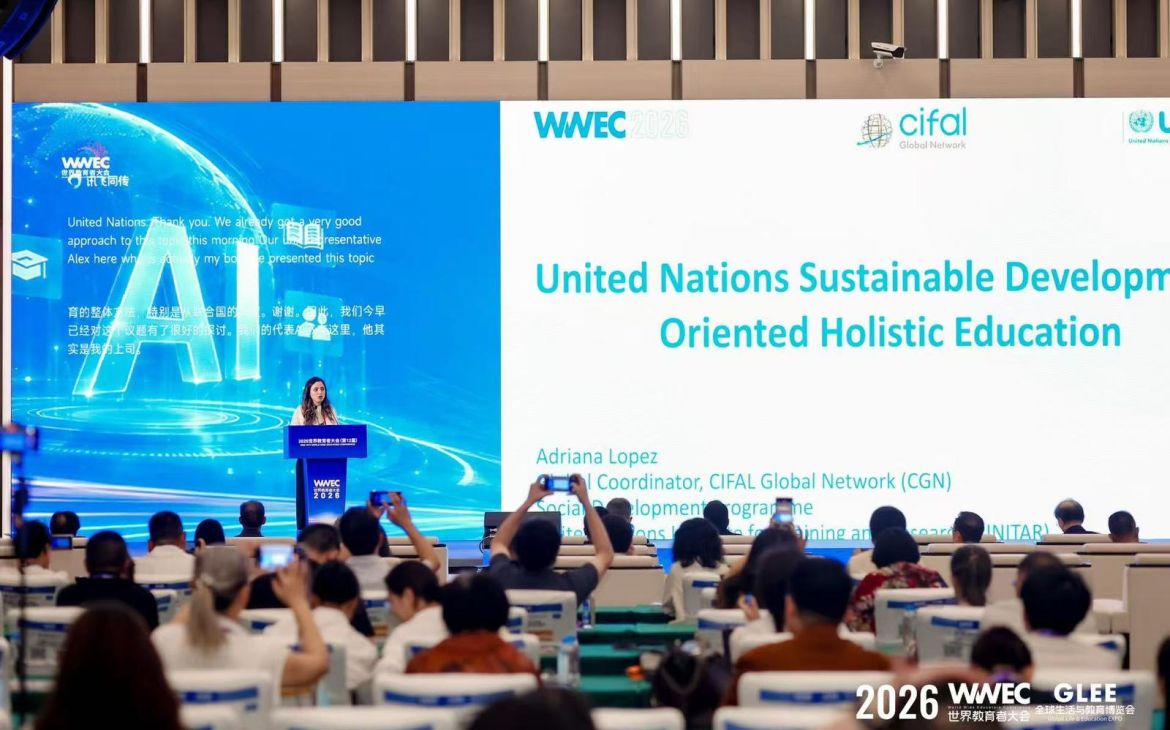 Ms Adriana Lopez giving a speech at the 2026 Worldwide Educators' Conference