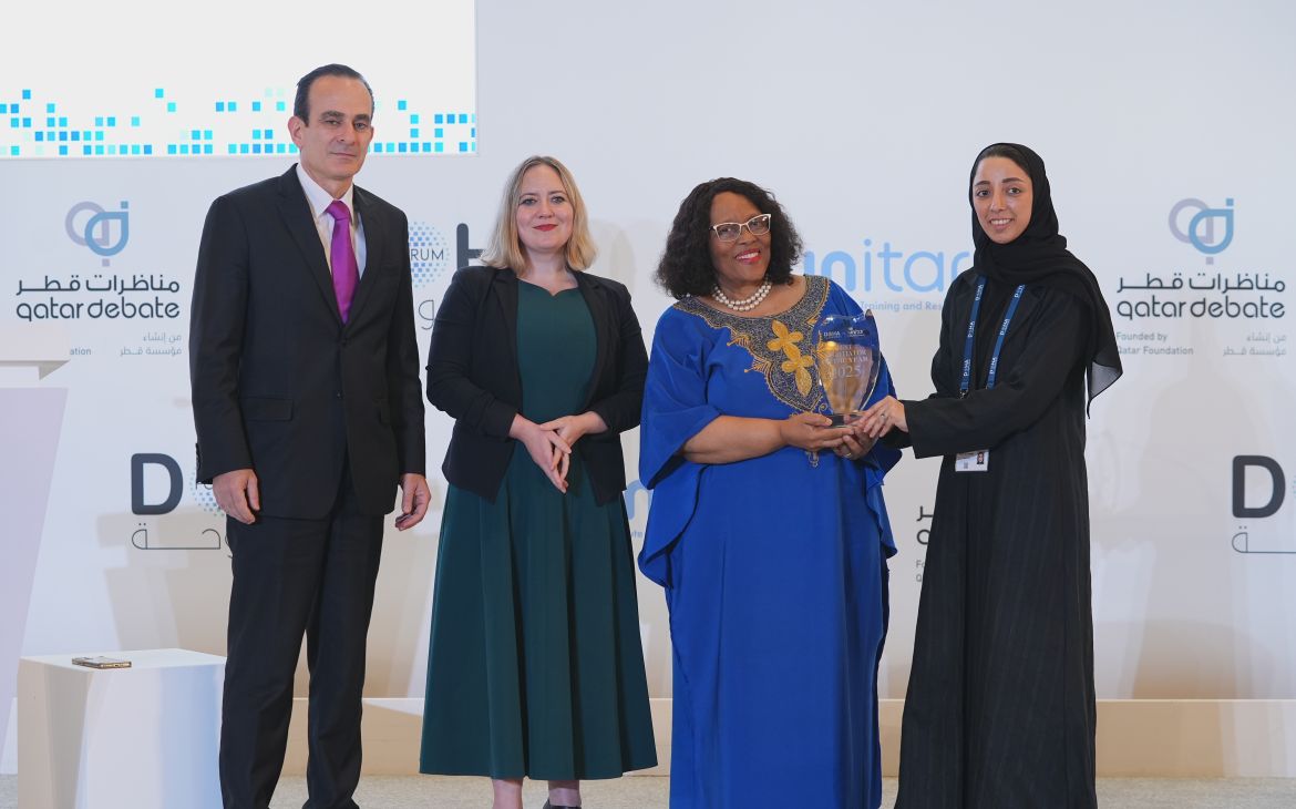 Ms. Malebona Precious Matsoso Awarded Doha Best Negotiator of the Year 2025