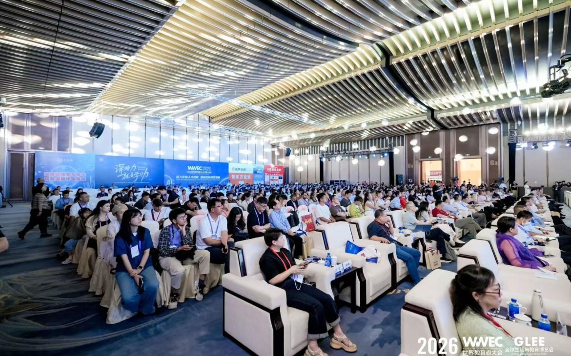 Participants at the Worldwide Educators' Conference 2026
