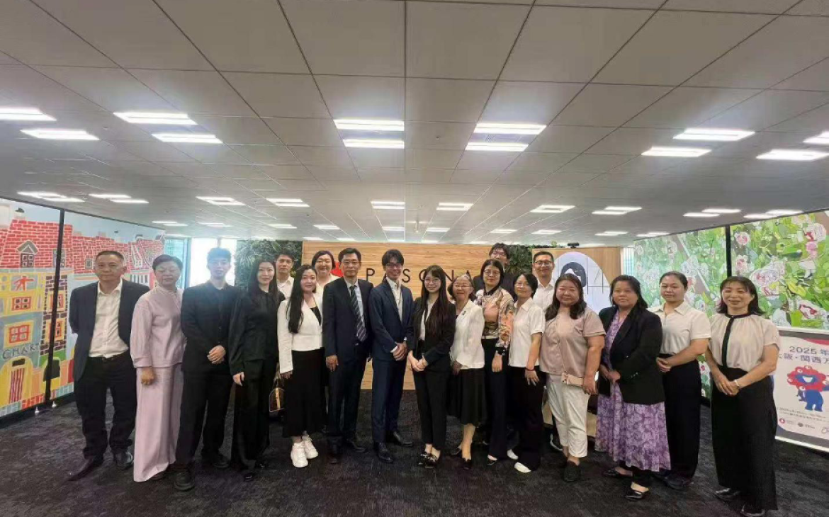 A group Image in front of the Pasona Group Panel