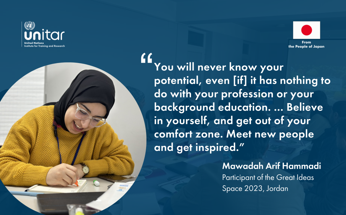 Quote from Mawadah Arif Hammadi