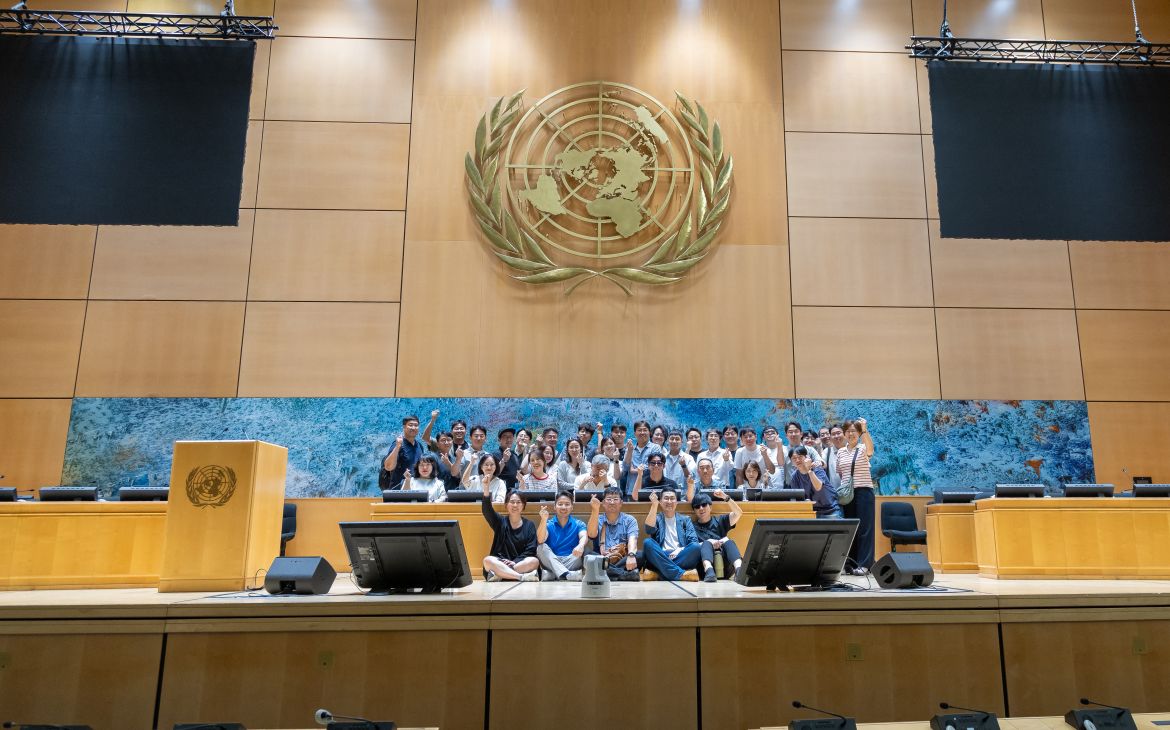 Group photo of participants at the UNITAR Summer Residential Programme.