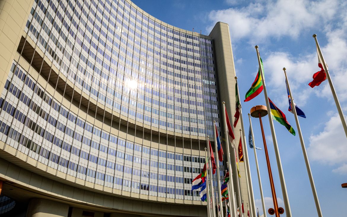 United Nations Vienna 