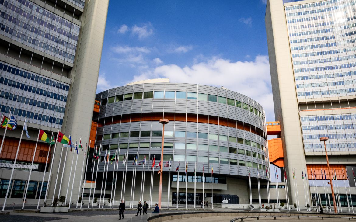 Vienna International Center (VIC)