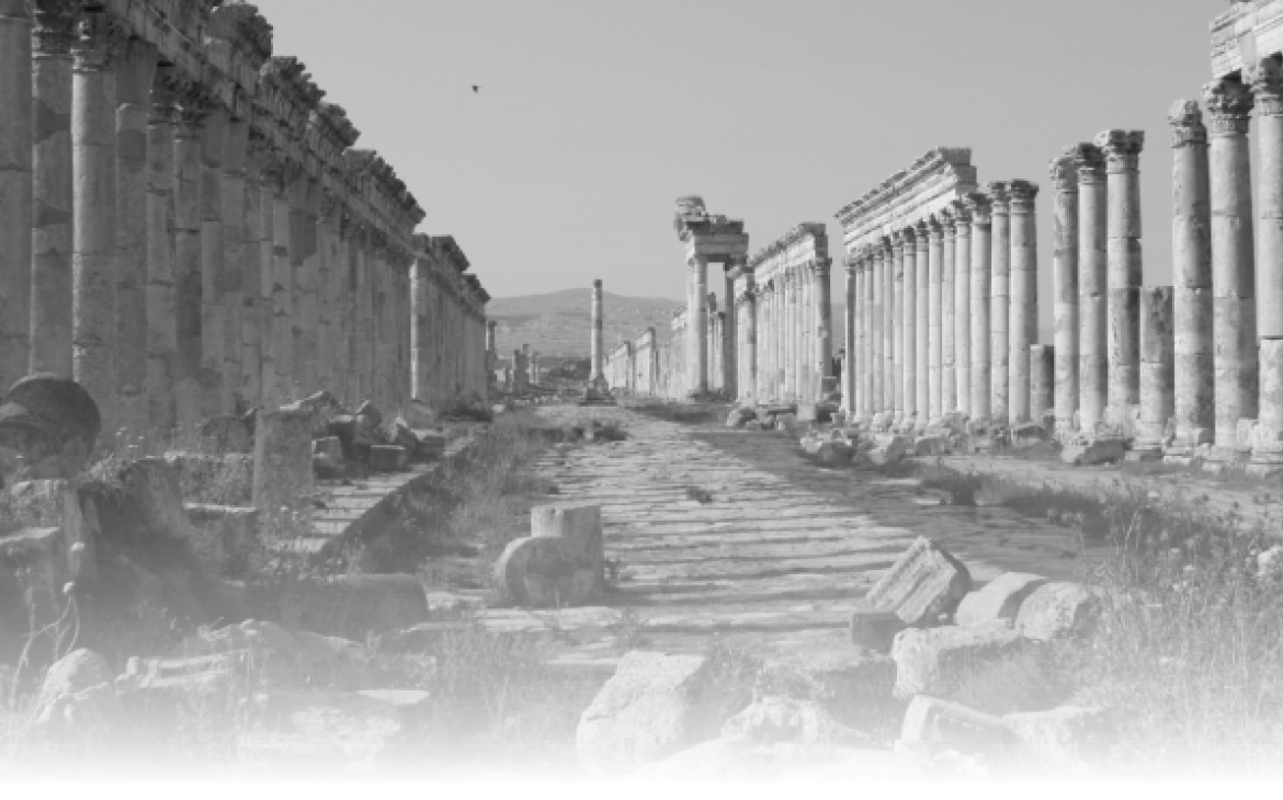 Banner Photo (Apamea, Syria)  ©Wikimedia Creative Commons