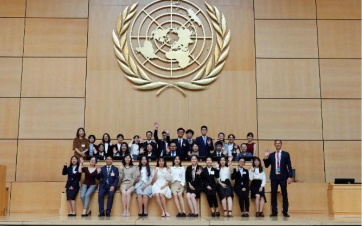 Master of Arts in Interpreting and Conference Diplomacy Master of Arts in Interpreting and Conference Diplomacy