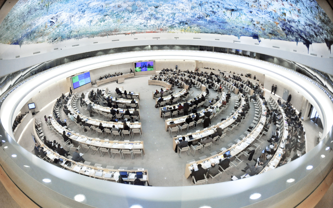 Online Diploma on the Fundamentals of International Law