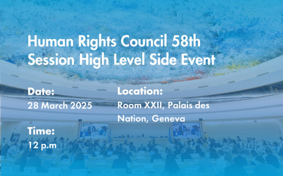Text of date, time and location of event with image of the Human Rights Council