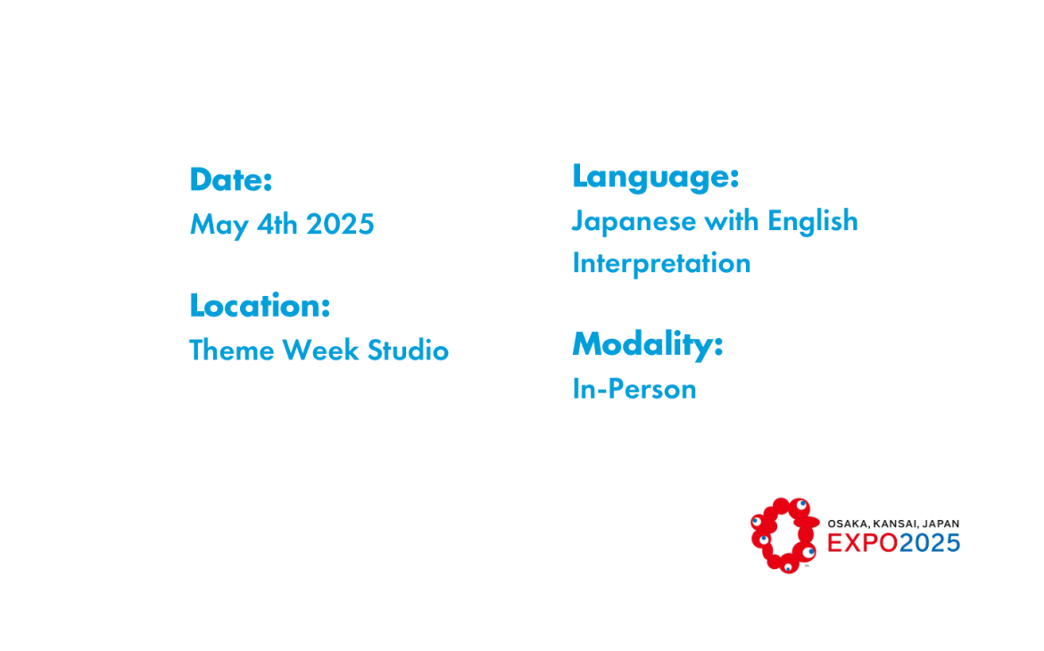 Promoting Sport for Development and Peace: Co-creating Culture through Sport and Diplomacy