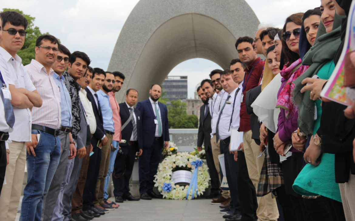 UNITAR Hiroshima Afghanistan Fellowship Programme 2018 Cycle