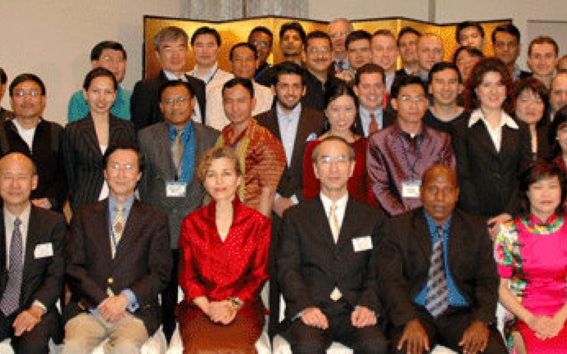 International Economics and Finance Training Programme International Economics and Finance Training Programme