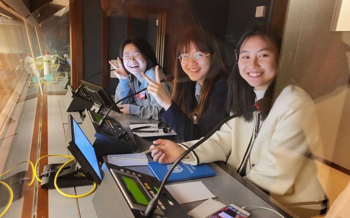 The UN Language, Translation, and Interpretation Immersion Programme