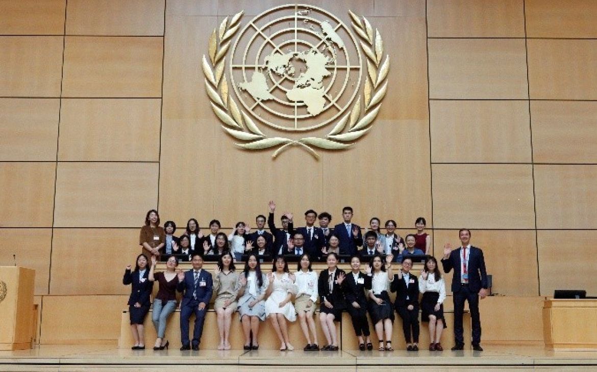 The UN Language, Translation, and Interpretation Immersion Programme