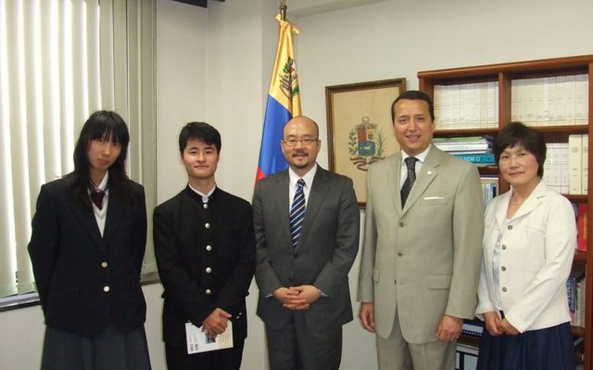 A valuable learning opportunity at the Embassy of Venezuela, with His Excellency Seiko Ishikawa