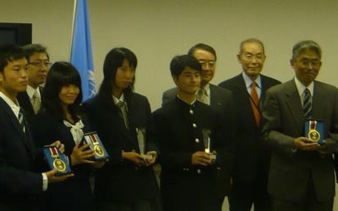 2010-2011 UNITAR Youth Ambassadors