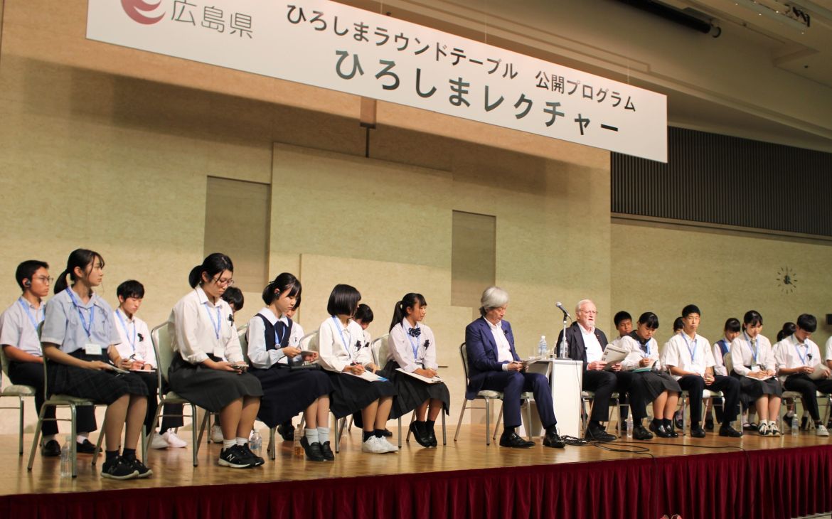   2019 UNITAR Youth Ambassador at Hiroshima Lecture