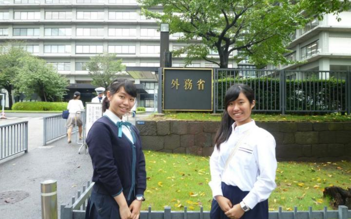 At the Ministry of Foreign Affairs, Japan