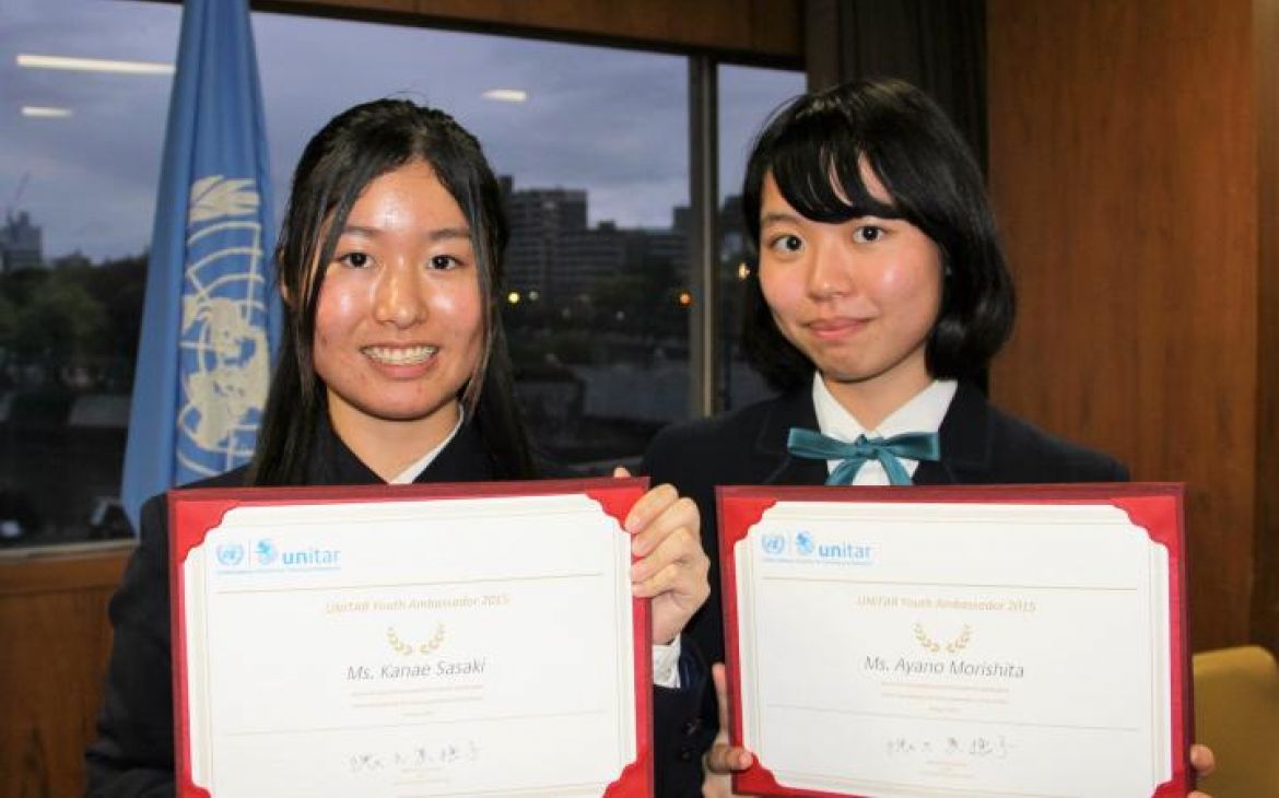 The UNITAR Youth Ambassadors for 2015-2016 are Ms. Ayano Morishita, and Ms. Kanae Sasaki.